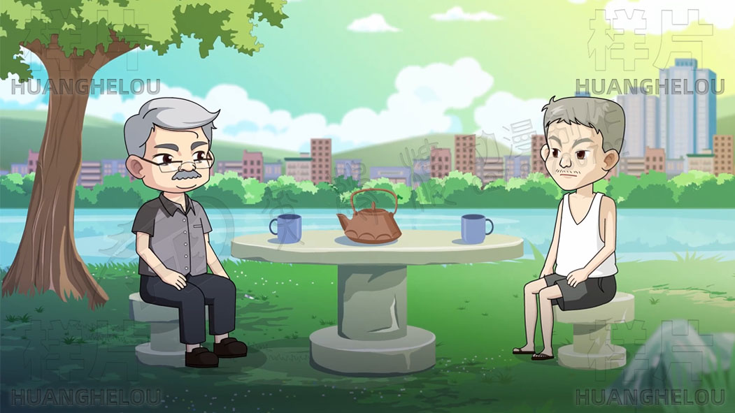 动画制作《光头和老李头坐在广场的长椅上聊天》.jpg