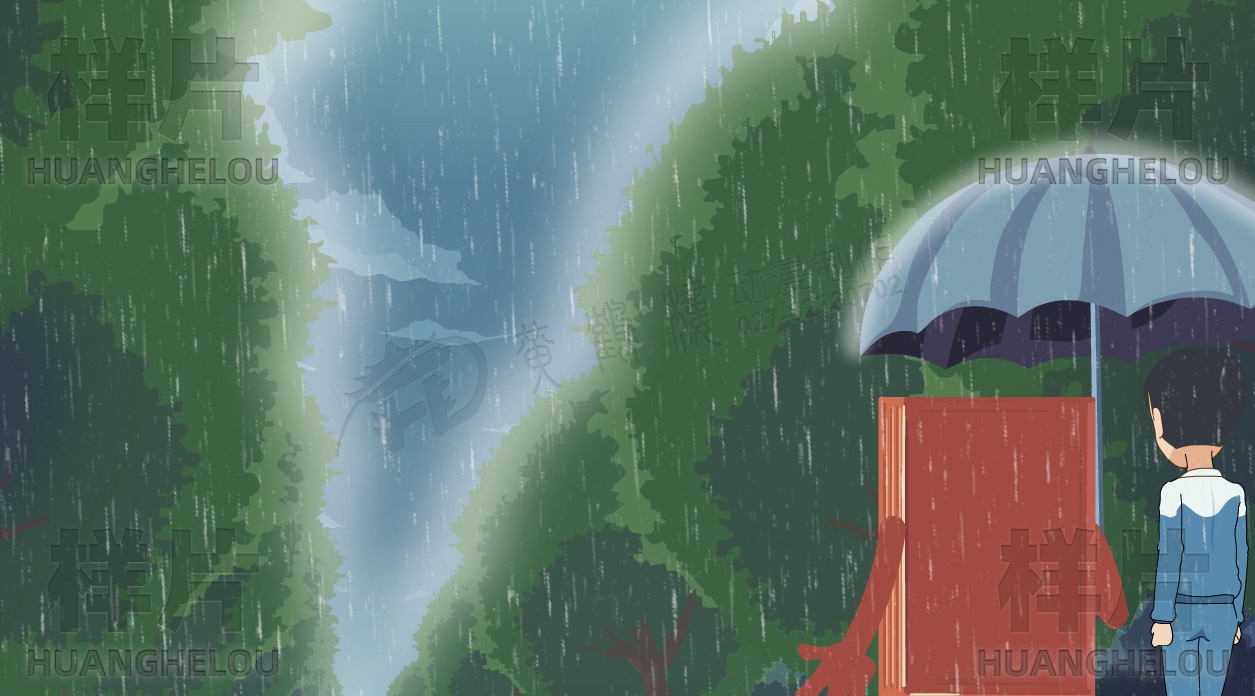 《下雨》手绘场景设计制作-近景.jpg