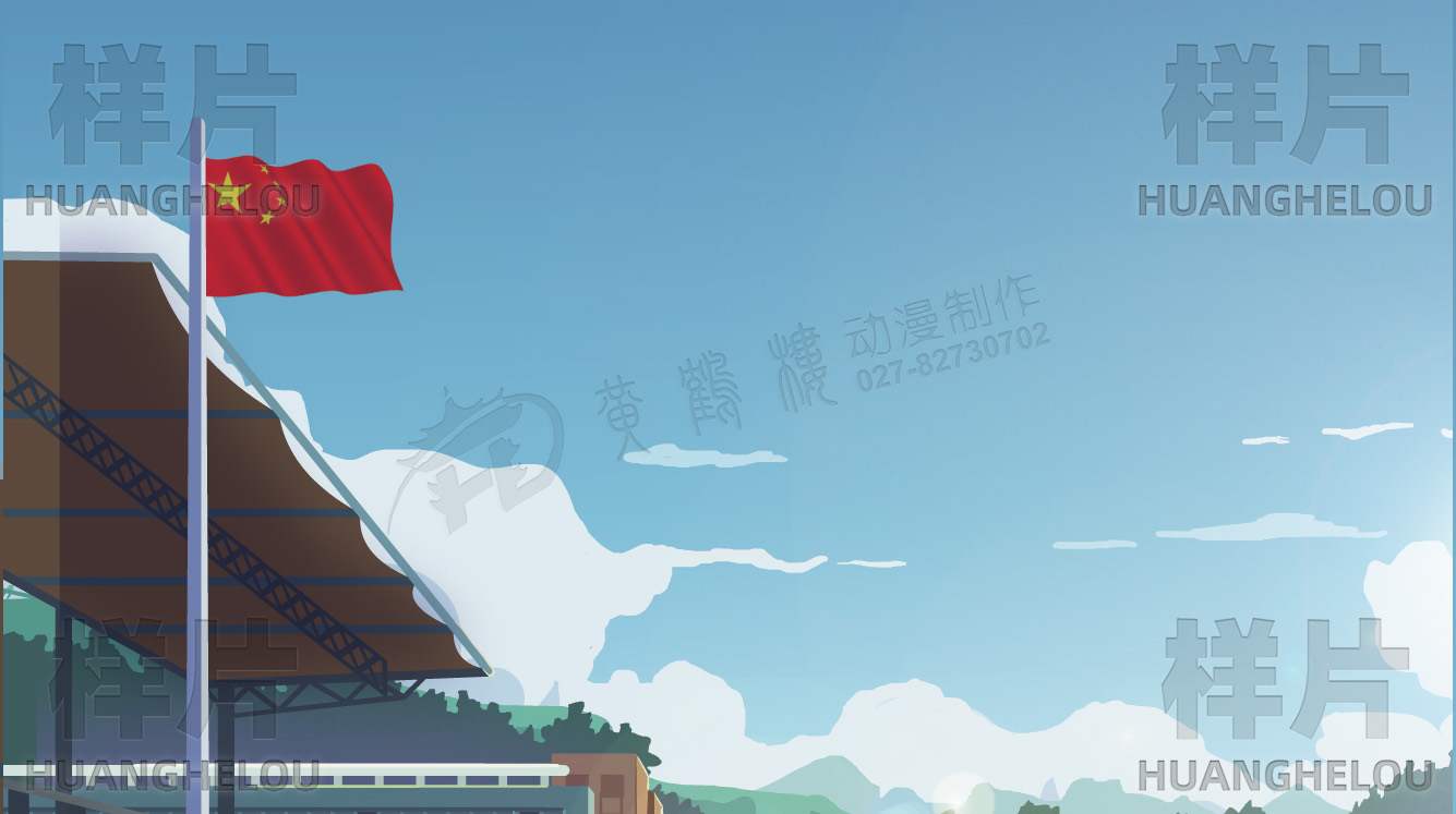 《学校升旗》动画场景设计制作手绘图02.jpg