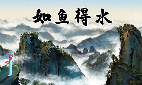 手绘动漫制作《如鱼得水-曹操的实力很强大》中国三国成语故事动画片